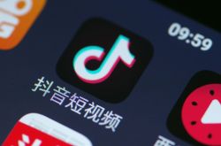 (9分钟科普)贺州本地工厂招聘信息_哔哩哔哩-3